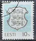 [Coat of Arms - New Values, տեսակ BT14]