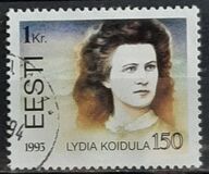 [The 150th Anniversary of the Birth of Lydia Koidula, type CQ]