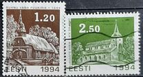 [Christmas Stamps, տեսակ DL]