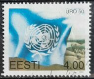 [The 50th Anniversary of the United Nations, 類型 DY]