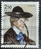 [EUROPA STAMPS - Famous Women - Marie Under, タイプ EU]