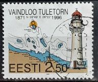 [Vaindloo Lighthouse, jenis EX]