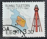 [Ruhnu Lighthouse, tip FF]