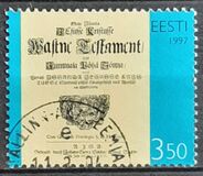 [Estonian Bible Translation, type FW]