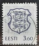 [Coat of Arms - New Values, type BT25]