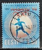 [Winter Olympic Games - Nagano, type FZ]