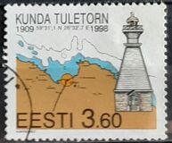 [Kunda Lighthouse, type GF]