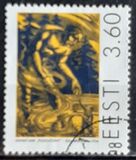 [The 100th Anniversary of the Birth of Juhan Jaik - Author, tip GN]