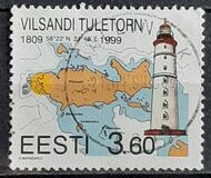 [Vilsandi Lighthouse, Typ GU]
