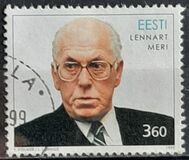 [The 70th Anniversary of the Birth of Lennart Meri - Estonian President, Tipo GX]