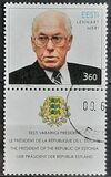 [The 70th Anniversary of the Birth of Lennart Meri - Estonian President, Tipo GX]