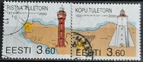 [Ristna and Kopu Lighthouses, type HP]