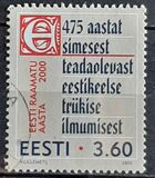 [National Book Year, type HT]