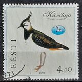 [The Bird of the Year, տեսակ IQ]