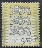[Coat of Arms, type HJ15]