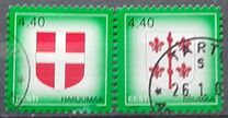 [Coat of Arms - Self-Adhesive Stamps, type ME]