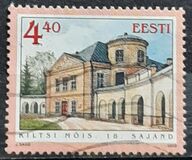 [Kiltsi Hall, type NH]