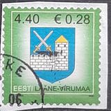 [Arms of Estonia - Self-Adhesive Stamp, type NX]