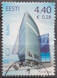[Estonian Art Museum - KUMU, type OA]