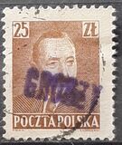 [No. 518-526 Overprinted GROSZY in Different Colors and Fonts, タイプ INT4]