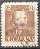 [No. 518-526 Overprinted GROSZY in Different Colors and Fonts, タイプ INT4]