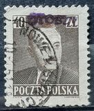 [No. 518-526 Overprinted GROSZY in Different Colors and Fonts, タイプ INT6]
