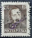[No. 518-526 Overprinted GROSZY in Different Colors and Fonts, タイプ INT6]