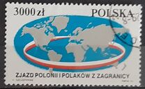 [International Meeting of Polish Emigrants and Poles abroad in Kraków (19-23 August 1992), වර්ගය DHX]
