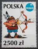 [International Philatelic Exhibition Polska '93 in Poznan'. Illustrations from Edward Lutczyn, veids DIL]