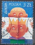 [EUROPA Stamps - Children's Books, タイプ GEX]
