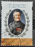 [The 200th Anniverssary of the Birth of Johann Dzierzon, 1811-1906, type GGW]