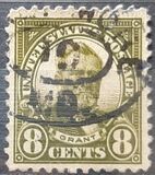 [Ulysses S. Grant, 1822-1885, type FL2]