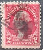 [The 200th Anniversary of the Birth of George Washington, 1732-1799, प्रकार HZ]