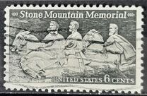 [Stone Mountain Memorial, Tüüp AFS]