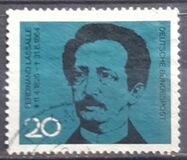 [The 100th Anniversary of the Death of Ferdinand Lasalle, වර්ගය JH]