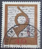 [The 100th Anniversary of the Postal Museum, tyyppi TL]