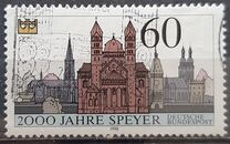 [The 2000th Anniversary of Speyer, тип ATR]