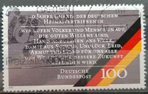 [The 40th Anniversary of the Organization of Refugees, Tipo AUR]