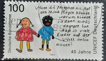 [The German UNICEF Committee, Typ BCY]