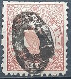 [Birds, type S]