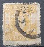[Cherry Blossom - Without Syllabic Control Numbers, type W1]