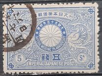 [The 25th Wedding Anniversary of Emperor Meiji & Empress Haru, type AE1]