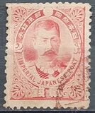 [Victory in Japanese-Chinese War, type AG]
