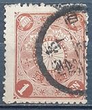 [Chrysanthemum, type AJ1]