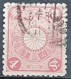[Chrysanthemum, type AJ4]
