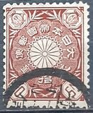 [Chrysanthemum, type AL1]