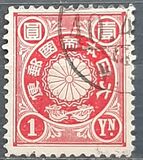 [Chrysanthemum, type AM]