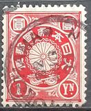 [Chrysanthemum, type AM]