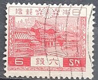 [Local Motifs, type BR]