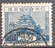 [Local Motifs, type BS]